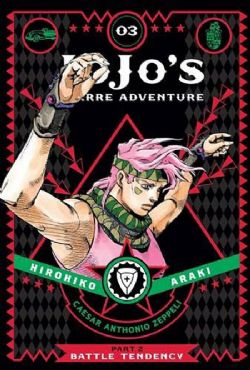 JOJO'S BIZARRE ADVENTURE -  HC (ENGLISH V.) 03 -  BATTLE TENDENCY PART 2 06